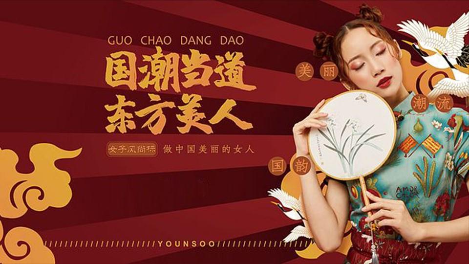 纪录片《城中一日》