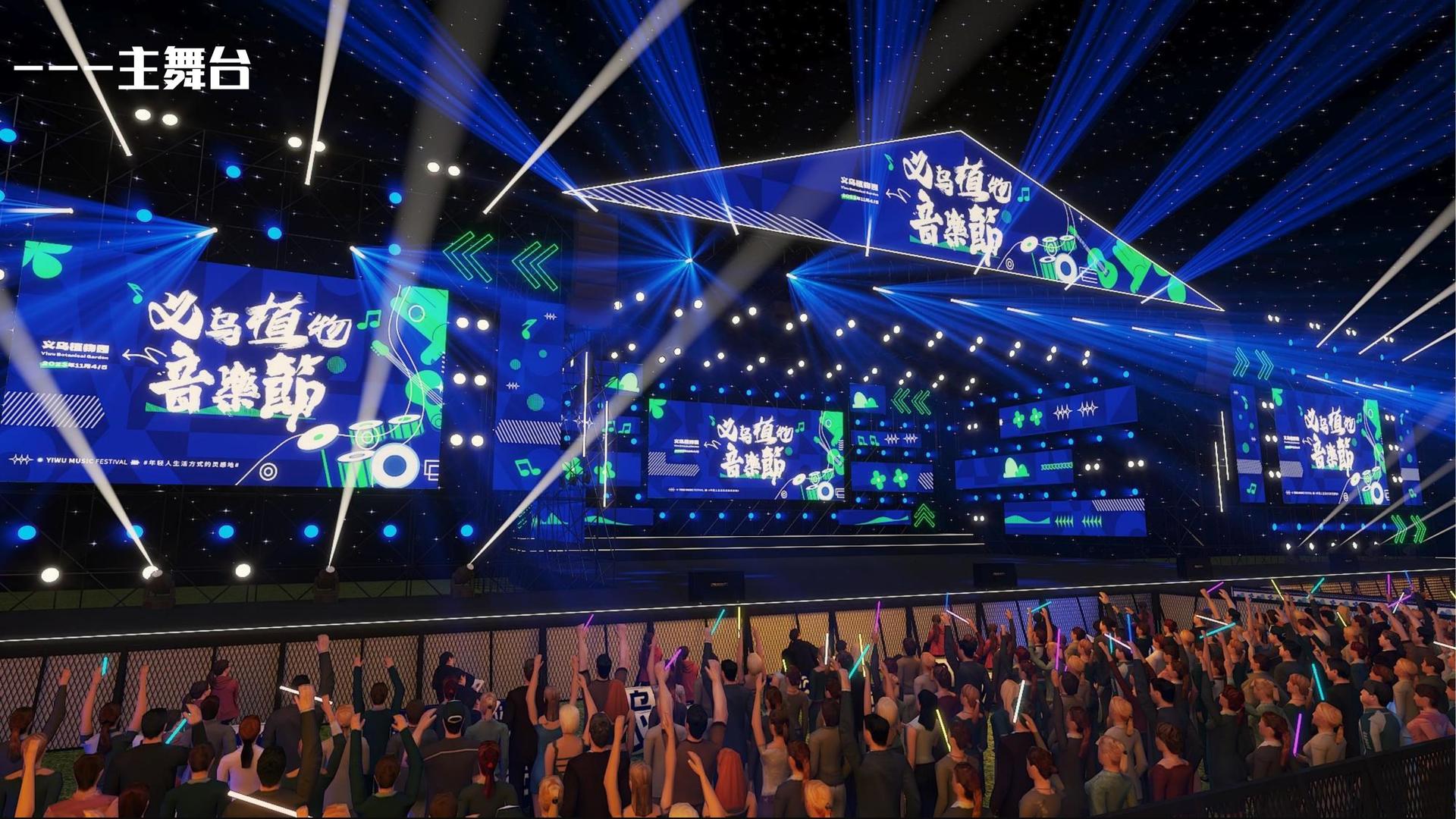 君临国际平台举办文化与科技融合主题沙龙