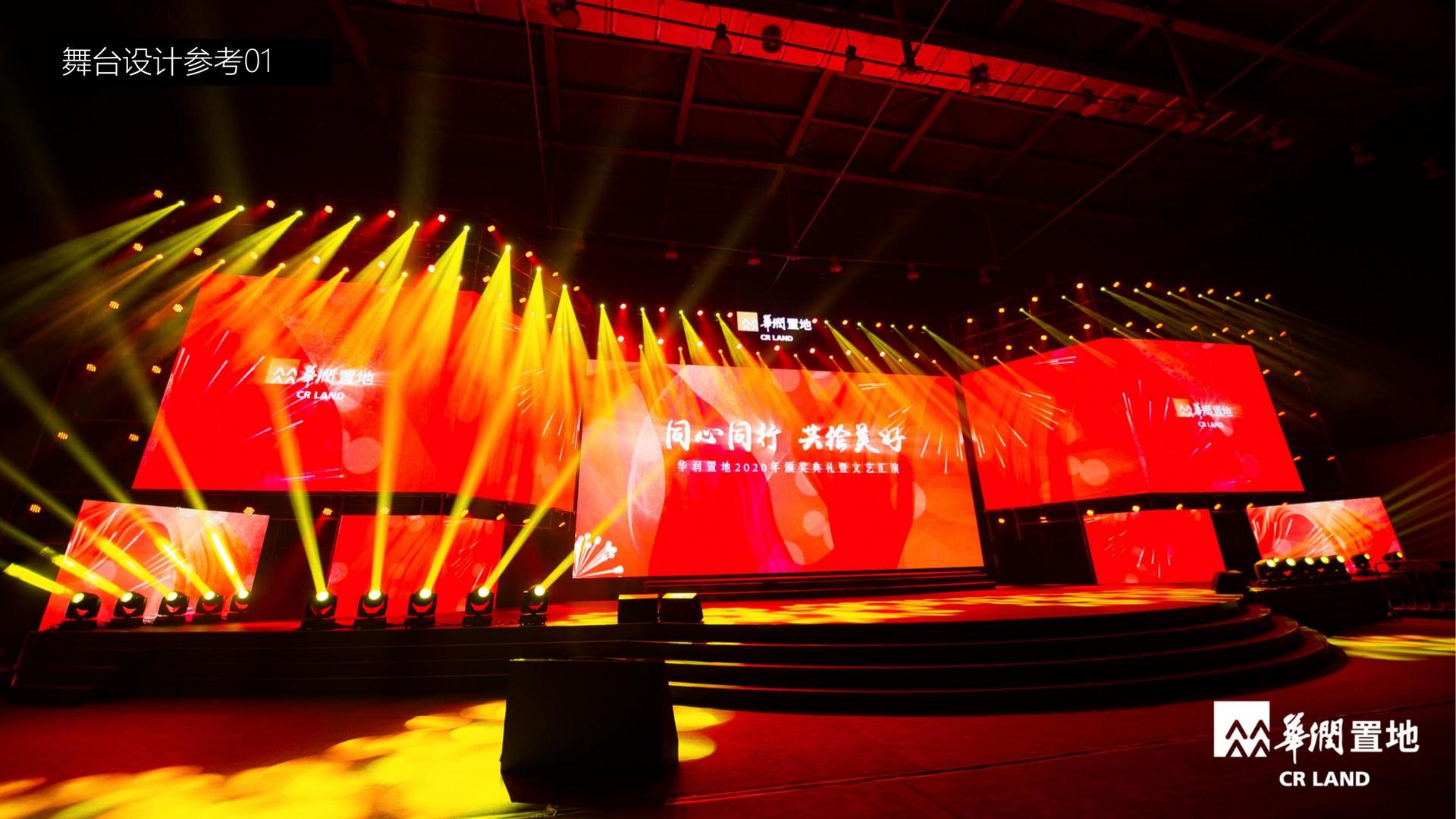 科幻影像计划《未来日志》